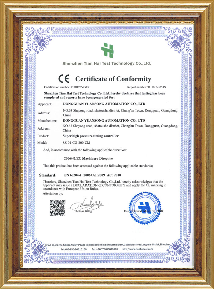Certificate of Conformity